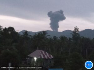 Lire la suite à propos de l’article 09 Décembre 2024. FR. Indonésie : Dukono , Chili : Laguna del Maule , Colombie : Nevado del Ruiz , Equateur : El Reventador , Costa Rica : Rincon de la Vieja / Poas .