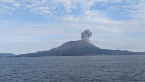 Lire la suite à propos de l’article 09 Janvier 2025 . FR. Japon : Sakurajima , Ethiopie : Fentale , Indonésie : Ibu , Chili : Puyehue-Cordon Caulle , Philippines : Kanlaon .