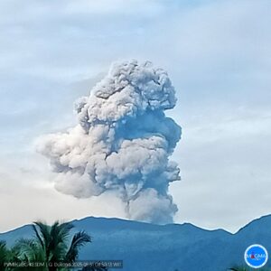 Lire la suite à propos de l’article 31 Mai 2025. FR. Indonésie : Dukono , Costa Rica : Poas , Indonésie : Ili Lewotolok , Colombie : Nevado del Ruiz , La Martinique : Montagne Pelée .