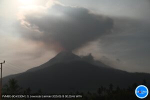 Lire la suite à propos de l’article 19 Mai 2025. FR. Indonésie : Lewotobi Laki-laki , Hawaii : Kilauea , Equateur : Sangay , Guatemala : Fuego , Perou : Sabancaya .