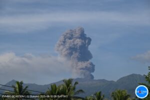 Lire la suite à propos de l’article 10 Juin 2025. FR. Kamchatka : Sheveluch , Indonésie : Dukono , Chili : Villarica , Costa Rica : Rincon de la Vieja , Mexique : Popocatepetl .