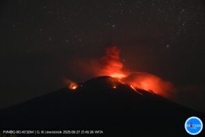 Lire la suite à propos de l’article 28 Juin 2025. FR. Indonésie : Ili Lewotolok , Alaska : Spurr , Chili : Laguna del Maule , Colombie : Nevado del Ruiz , Costa Rica : Poas .