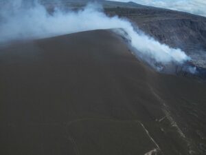 Lire la suite à propos de l’article 27 Juillet 2025. FR. Hawaii : Kilauea , Indonésie : Dukono , Colombie : Nevado del Ruiz , Costa Rica : Poas , Equateur : El Reventador .