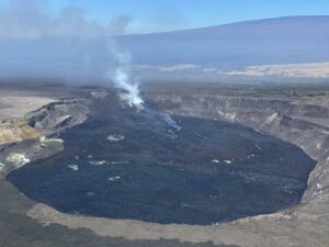 Lire la suite à propos de l’article August 8, 2025. EN. Chile : Laguna del Maule , Hawaii : Kilauea , Indonesia : Dempo , Colombia : Puracé – Los Coconucos Volcanic Range , Costa Rica : Rincon de la Vieja .