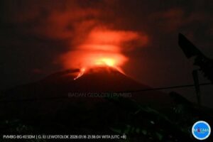 Lire la suite à propos de l’article 18 Janvier 2026. FR. Indonésie : Ili Lewotolok , Indonésie : Gamalama , Ile de La Réunion : Piton de la Fournaise , Equateur : Sangay , Hawaii : Kilauea .