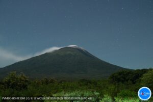 Lire la suite à propos de l’article May 26, 2026. EN. Indonesia : Ili Lewotolok , Colombia : Nevado del Ruiz , Ecuador : Sangay , La Martinique : Mount Pelée , Costa Rica : Poas .