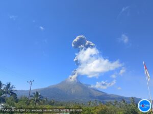 Lire la suite à propos de l’article June 5, 2026. EN. Indonesia : Lewotobi Laki-laki , Bismarck Sea : Titan Ridge , Japan : Tokachidake , Philippines : Mayon , Colombia:  Galeras .