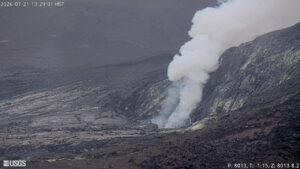 Lire la suite à propos de l’article July 22, 2026. EN. Hawaii : Kilauea , Colombia : Puracé – Los Coconucos volcanic chain , Indonesia : Lewotobi Laki-laki , Alaska : Atka volcanic complex , Kamchatka : Sheveluch .
