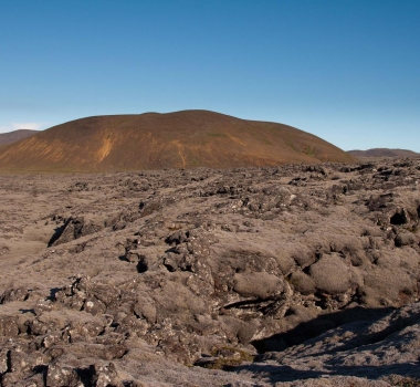 July 21, 2020. EN . Iceland : Reykjanes Peninsula , Chile : Nevados of Chillan , Peru : Sabancaya , Guatemala : Pacaya .