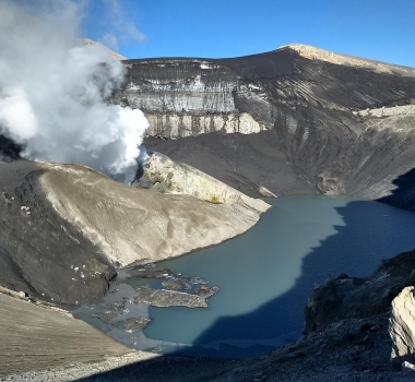 August 12, 2021. EN . Alaska : Atka Volcanic Complex , Chile : Copahue , Philippines : Pinatubo , Indonesia : Merapi , Guatemala : Pacaya .