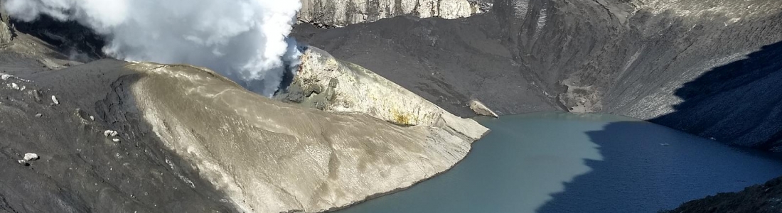 August 12, 2021. EN . Alaska : Atka Volcanic Complex , Chile : Copahue , Philippines : Pinatubo , Indonesia : Merapi , Guatemala : Pacaya .