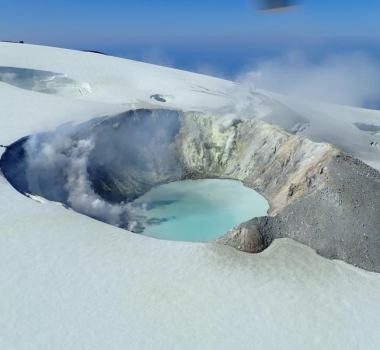 June 16, 2020. EN . Alaska : Makushin , New Zealand : White Island , Peru : Sabancaya , Chile : Nevados of Chillan.