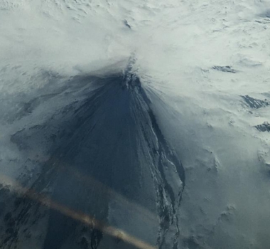 March 15, 2020. EN. Alaska : Shishaldin , Indonesia : Kerinci , Costa Rica : Turrialba / Poas / Rincon de la Vieja / Irazu , Guatemala : Santiaguito .