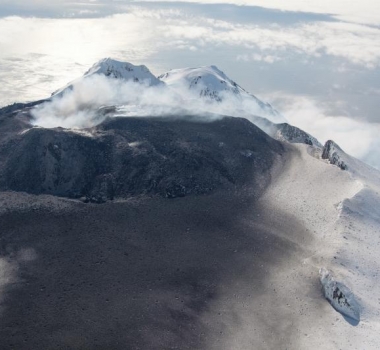 February 18, 2023. EN. Iceland : Askja , Alaska : Great Sitkin , Russia / Kuril Islands : Chikurachki , Italy : Vulcano , Colombia : Purace / Los Coconucos Volcanic Range .