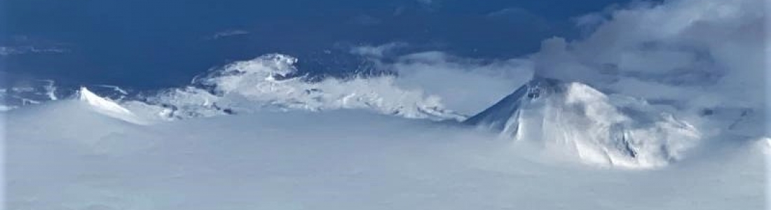 23 Juillet 2022. FR. Indonésie : Merapi , Alaska : Pavlof , Kamchatka : Sheveluch , Chili : Nevados de Chillan , Guatemala : Pacaya .