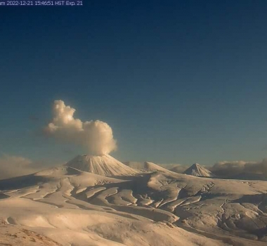 January 14, 2023 . EN . Indonesia : Merapi , Alaska : Semisopochnoi , Kamchatka : Karymsky , Indonesia : Ili Lewotolok , Hawaii : Kilauea .
