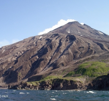 November 02 , 2018. EN. Russia / Central Kuriles : Sarychev Peak , Colombia : Cumbal , United-States : Yellowstone , Guatemala : Fuego .