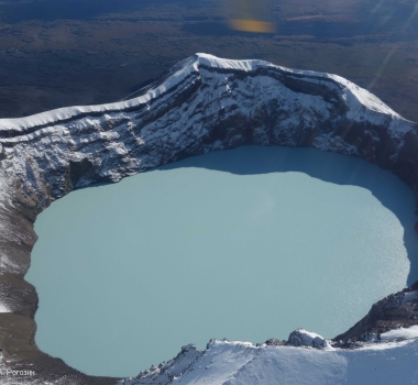 October 31, 2022. EN. Kamchatka : Maly Semiachik , Indonesia : Ibu , Chile : Hudson , Ecuador : Cotopaxi , Hawaii : Mauna Loa .