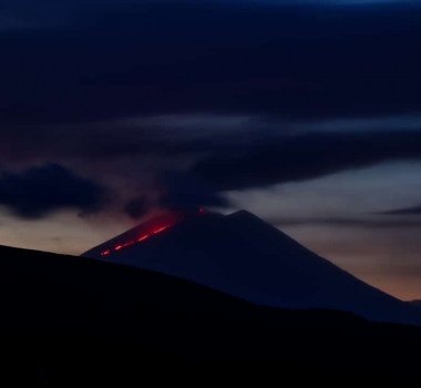 October 25, 2022. EN. Russia / Kuril Islands : Alaid , Indonesia : Anak Krakatau , Guatemala : Fuego , Peru : Sabancaya , Mexico : Popocatepetl .