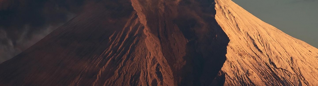 18 Décembre 2022. FR. Alaska : Pavlof , La Martinique : Montagne Pelée , Indonésie : Semeru , Equateur : Sangay / Reventador / Cotopaxi , Mexique : Popocatepetl . 18 Décembre 2022. FR. Alaska : Pavlof , La Martinique : Montagne Pelée , Indonésie : Semeru , Equateur : Sangay / Reventador / Cotopaxi , Mexique : Popocatepetl .