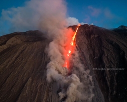 March 15, 2023. EN. Italy : Stromboli , Colombia : Chiles / Cerro Negro , Indonesia : Merapi , Alaska : Takawangha , Costa Rica : Rincon de la Vieja .