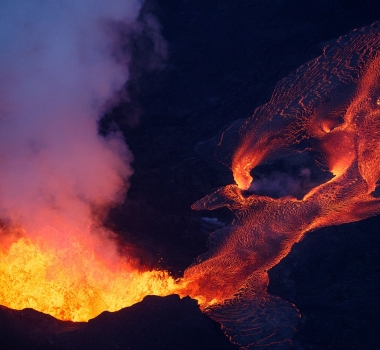 June 16 , 2018. EN. Hawai : Pu’u ‘Ō’ō / Kilauea , Chile : Nevados de Chillan , Guatemala : Fuego , Kamchatka : Klyuchevskoy .