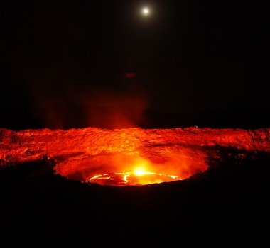 September 01 , 2022 . EN. Ethiopia : Erta-Ale , Indonesia : Ibu , Colombia : Purace / Los Coconucos Volcanic Chain , Peru : Sabancaya , Japan : Suwanosejima .