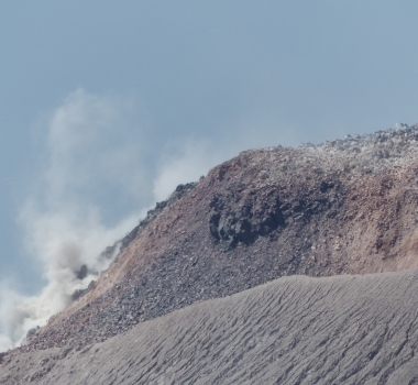 08 Juin 2020. FR. Chili : Nevados de Chillan , Indonésie : Anak Krakatau , Equateur : Tungurahua , Guatemala : Santiaguito .
